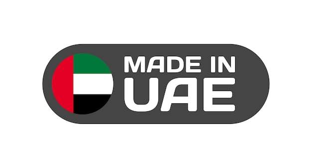 کراتین